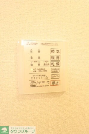 D-comodo深大寺北町の物件内観写真